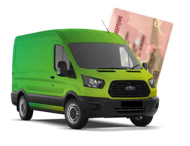 Процесс получения